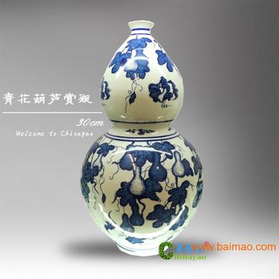 景德鎮(zhèn)陶瓷賞瓶批發(fā)零售