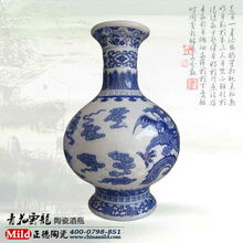 陶瓷酒瓶 從傳統(tǒng)工藝到現(xiàn)代定制——景德鎮(zhèn)的專業(yè)生產(chǎn)之路